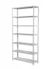 Металлический стеллаж МС- 900 250/100/30/7